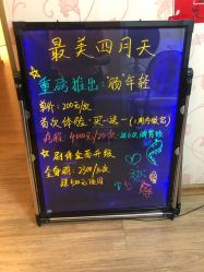 -本真坊美容美体沙龙