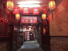 门面-江宁会馆(劈柴院店)