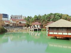 -咸宁万豪温泉谷度假区