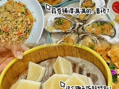 -阿浪海鲜连锁•海鲜加工•老字号(第一市场店)