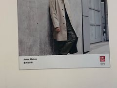 -优衣库(武汉国际广场店)