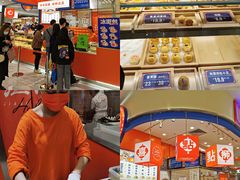 -喜点狮(江门大融城店)