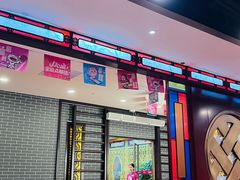 -点都德(海岸城店)