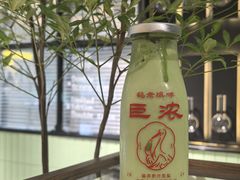 -鹤茶野所(上海首店)