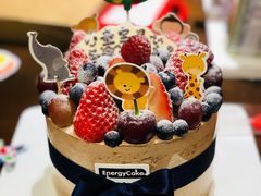 -EnergyCake蛋糕理想国