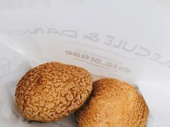 -分子跳动鲜活面包(五一大道店)