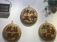 -文记壹心鸡(宝华路店)