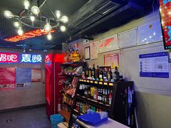 -唱吧麦颂KTV(西单华威潮铺街店)