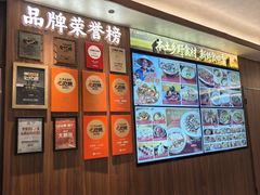 -大潮淮·淮扬菜(何园旗舰店)
