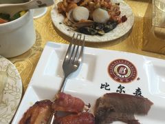 -比尔森巴西烤肉自助(红旗街店)