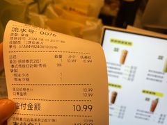 -春莱·老挝咖啡·泰式奶茶(钟楼店)