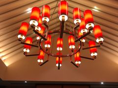 -孔乙己(后海店)
