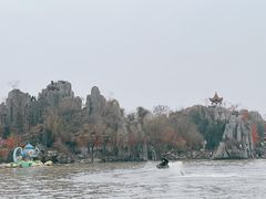 -翰园碑林