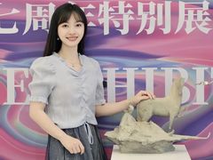 -红星美凯龙北京至尊MALL(东四环中路店)