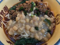 -十八梯邓凳面(大坪正街店)