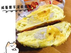 -LELECHA乐乐茶(新街口大洋店)