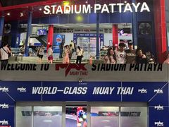 -芭提雅MAX泰拳馆