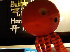 -TINY