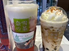 -奈雪的茶(亨特国际广场店)