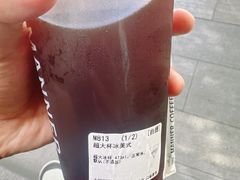 -Manner Coffee(大宁国际商业广场店)