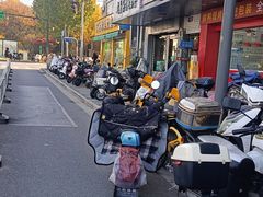 -东水关遗址公园