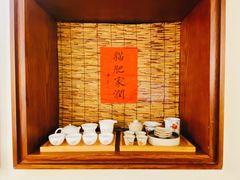 -不问豆腐(朝山街店)