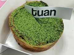 -tuan woodfire kitchen(锦绣坊店)
