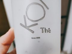 仙草冻奶茶-KOI The(卓悦汇购物中心店)