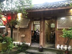 -青城甲(青城山店)