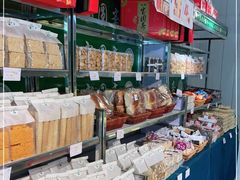 零售区-宝圆斋清真糕点·蛋糕