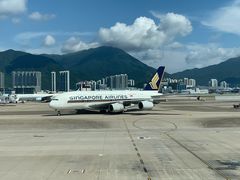 -香港国际机场