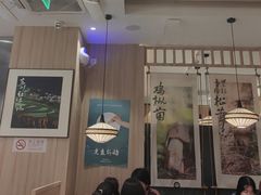 -云海肴·汽锅鸡·云南菜(广安门天虹店)