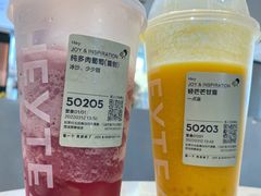 -喜茶(慈溪银泰城店)