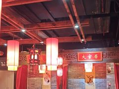 -蜀大侠火锅(森兰花园城店)
