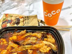 -CoCo都可(光谷天地店)