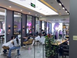 -藤野造型烫染·漂发