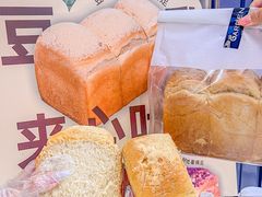 -花园饼屋·吐司蛋糕面包(星海店)
