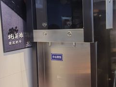 -蚝英雄鲜蚝自助专门店(长楹天街直营店)