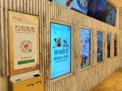 -百丽宫影城(ifc商场店)