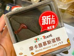-7-ELEVEn(西门口广场住宅楼店)