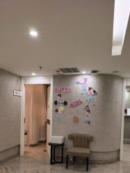-深圳鹏爱秀琪医疗美容医院