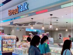 门面-BreadTalk面包新语·烘焙蛋糕(海珠丽影广场店)