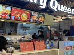 门面-DQ·蛋糕·冰淇淋(金桥店)
