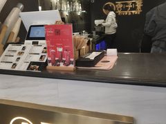 -舍予茶(桂林路店)