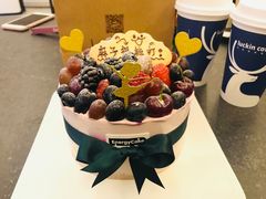 -EnergyCake蛋糕理想国
