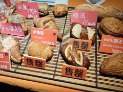 -老梦面包CHEZMOREL(麦子店)