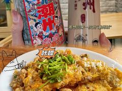 -潮州古城
