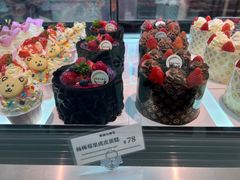 -麦萌の胖子(西红门荟聚店)