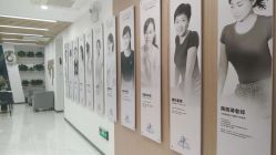 -广州萨谛艾扬格瑜伽中心