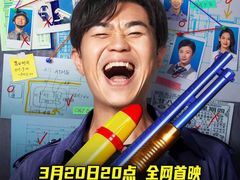 -幸福蓝海国际影城(铜陵店)